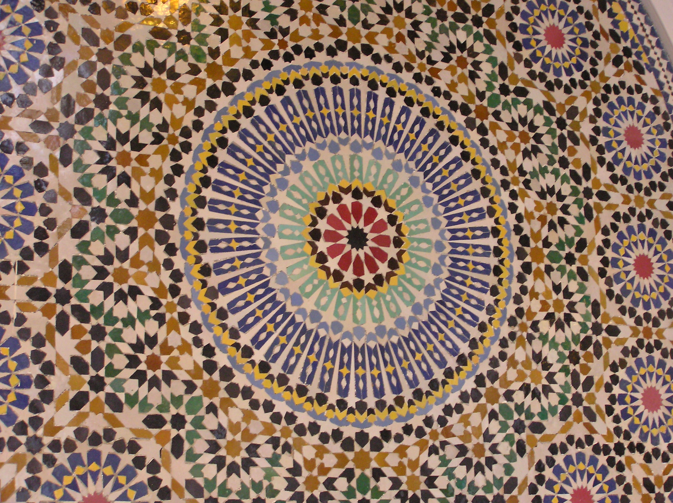 the centre of the fountain.